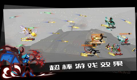 官方:因肌肉撕裂,黎巴嫩中后卫曼苏尔退出亚洲杯