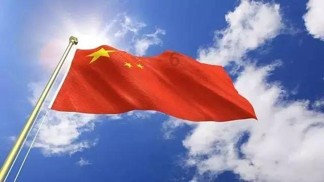 皇室家族