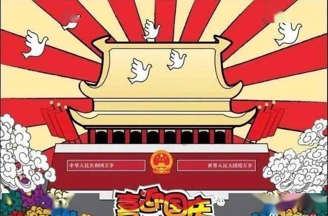 探索男朋友这个是什么意思?世界,发现无尽乐趣