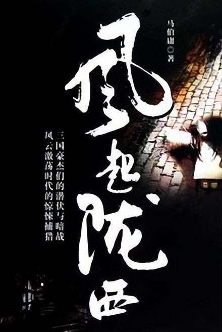 佛手瓜应该怎么吃？游戏画面